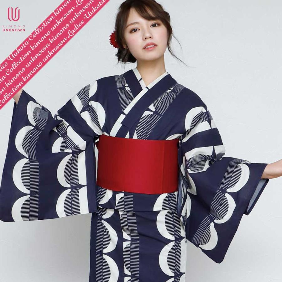 疑い 感謝祭 絶滅した 浴衣 通販 即日 サンプル ご飯 原告