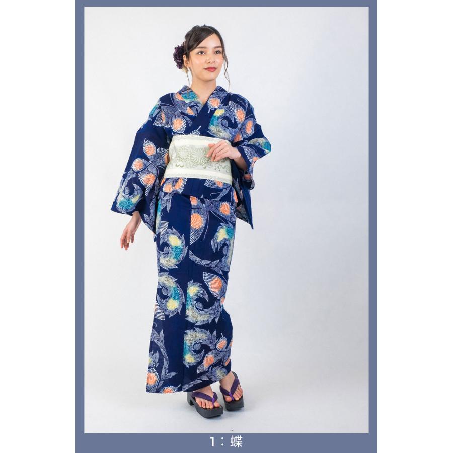 レディース浴衣 単品】Ummm. 日本製・注染本染め 遠州・クラシカル浴衣