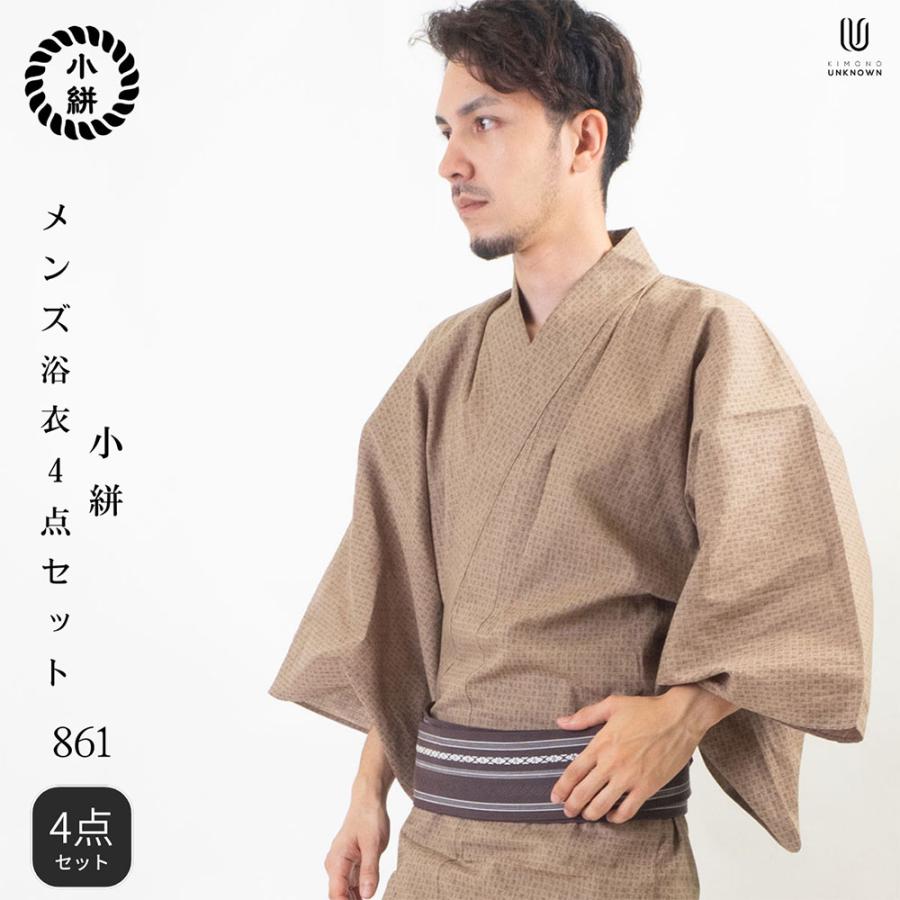 男浴衣セット/浴衣+帯+下駄+腰紐/IKS小絣メンズ浴衣/お仕立て上がり