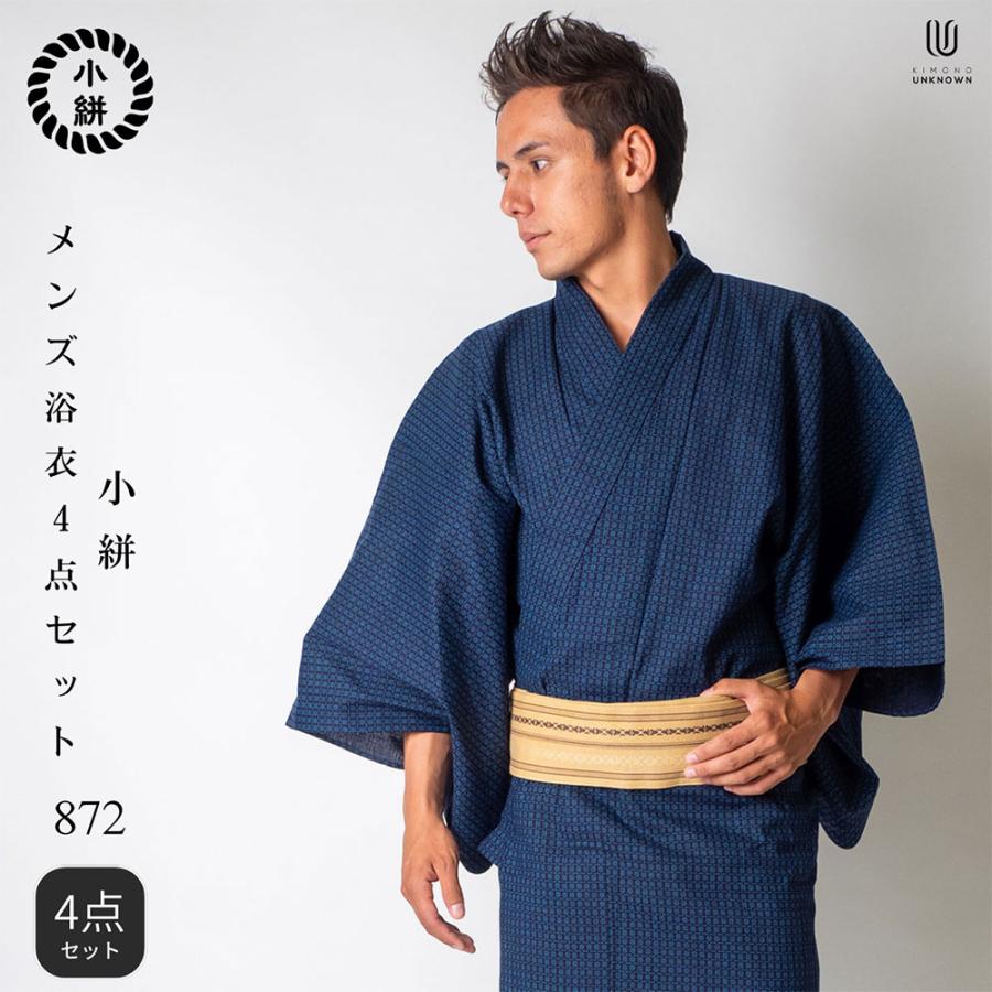 男浴衣セット/浴衣+帯+下駄+腰紐/IKS小絣メンズ浴衣/お仕立て上がり