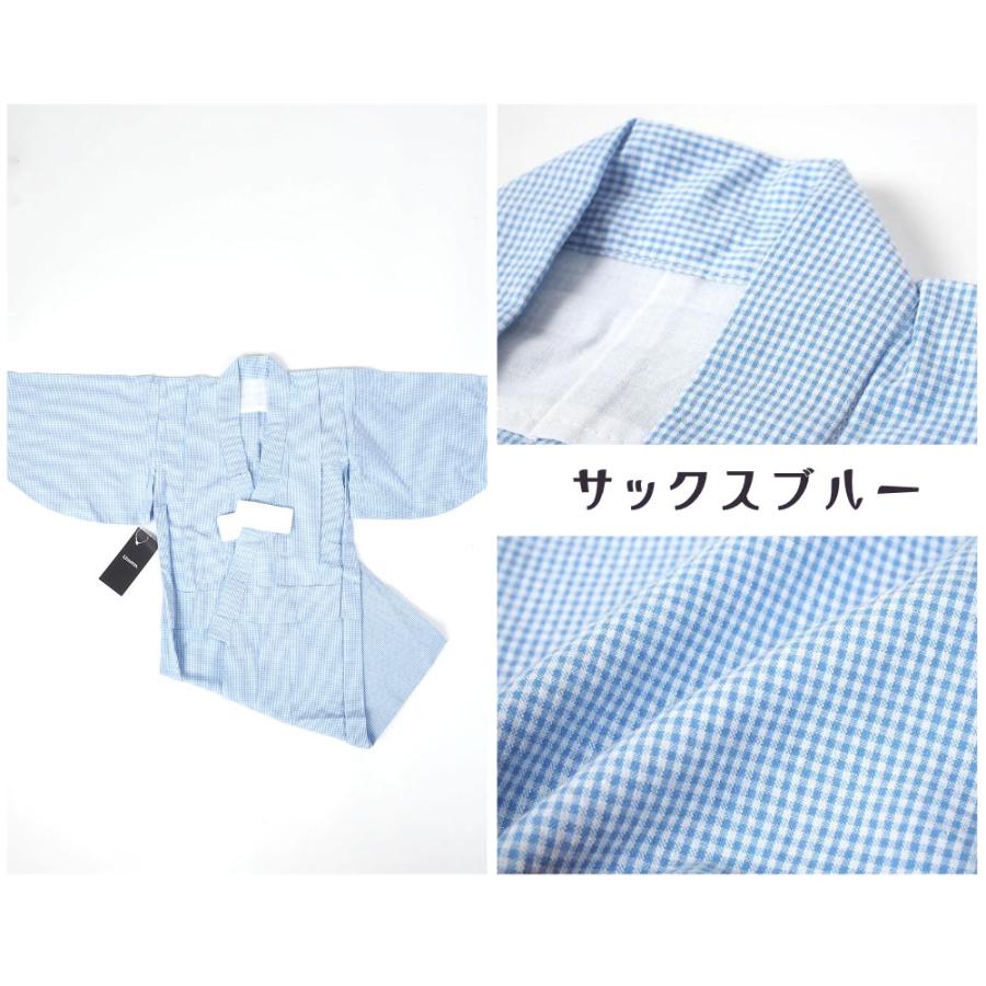 日本製生地使用こども浴衣単品【Ummm.男の子サッカー生地ギンガム