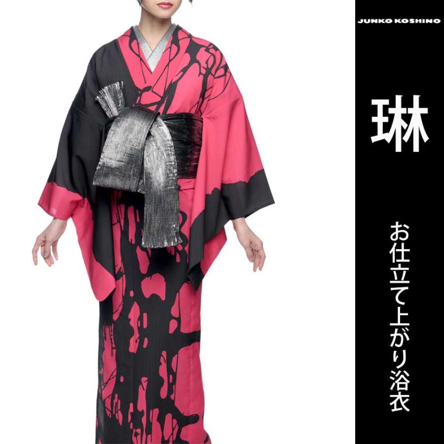 浴衣 レディース お仕立て上がり浴衣単品 コシノジュンコ JUNKO