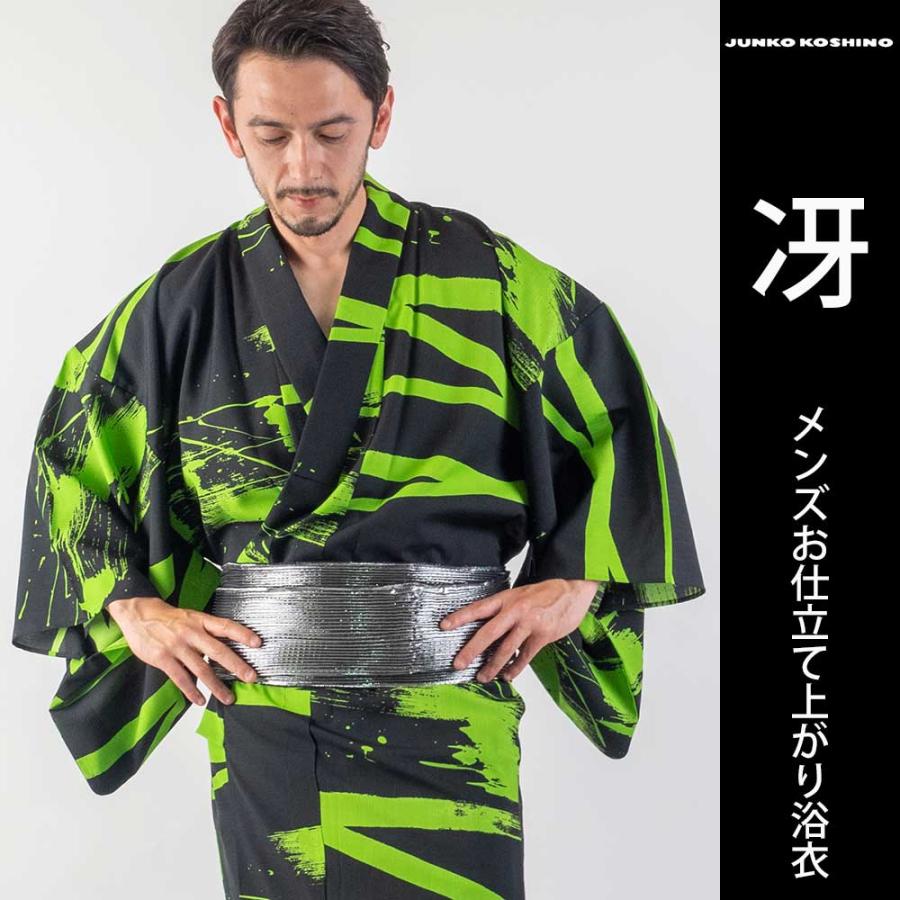 浴衣 +帯+下駄+腰紐】コシノジュンコ男メンズ浴衣4点セット メンズ