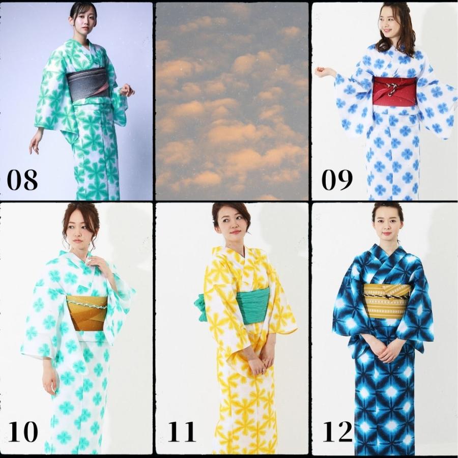 浴衣 単品【お仕立て上がりレディース浴衣】雪花絞り風レディース浴衣