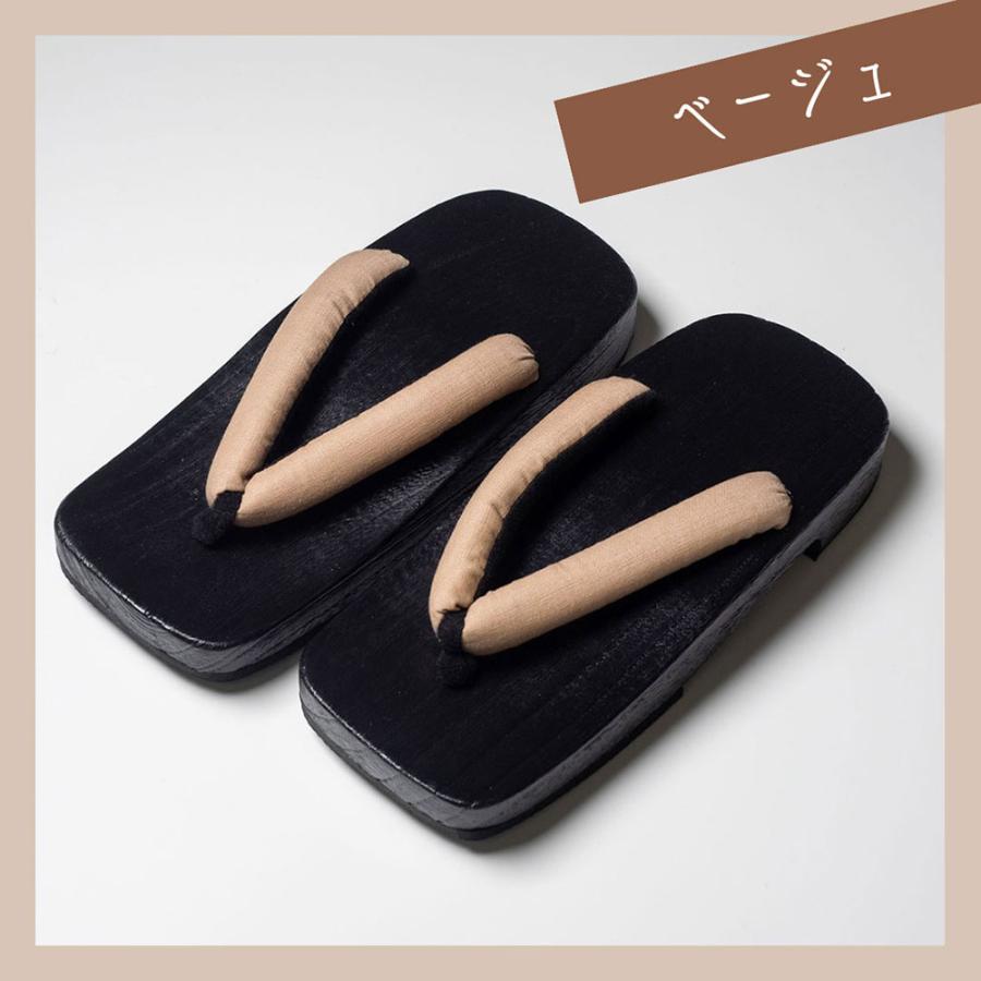 総額3,980円(税込み)以上で送料弊社負担 【メンズ焼桐下駄】 3柄2 