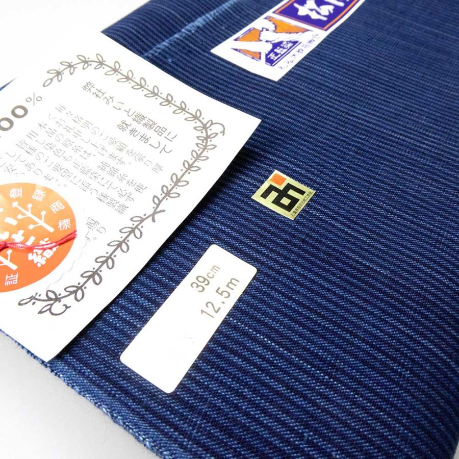 単衣着物仕立て］ 松阪木綿［お仕立て完成後にお届け］［生地代＋お