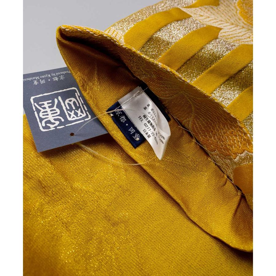 半巾帯【ゆかた帯】 京都岡重 花柄 牡丹 ボーダー 黄色 ゴールド 骸骨 ★浴衣 和服 和装 おしゃれ |  | 02