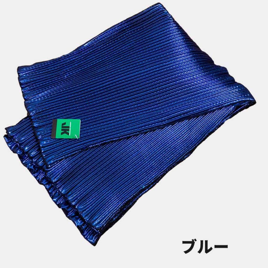 ゆかた兵児帯【JUNKO KOSHINO メタル帯】 メタリック へこ帯 浴衣帯