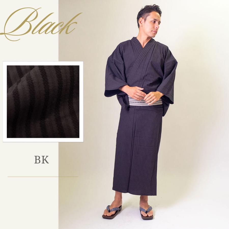 期間限定特別価格 男浴衣セット 【浴衣+帯+下駄+腰紐】【塩縮ドビー織りメンズ浴衣】お仕立て上がりメンズ浴衣4点セット スクエアドット グレー 白系 黒系 |  | 05