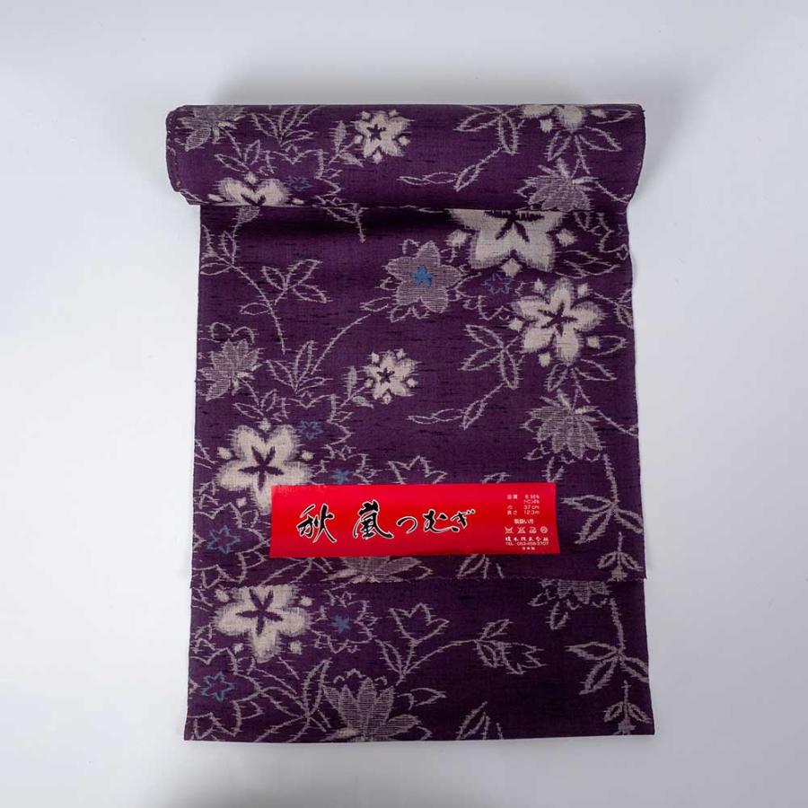 【生地代＋お仕立て代込み価格】ウール着物カジュアル 秋嵐つむぎ unk68015 |  | 03