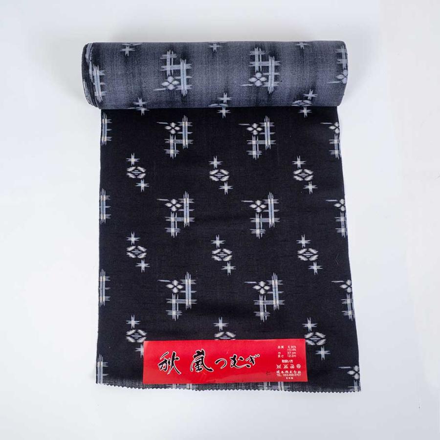 【生地代＋お仕立て代込み価格】ウール着物カジュアル 秋嵐つむぎ unk68024 |  | 03