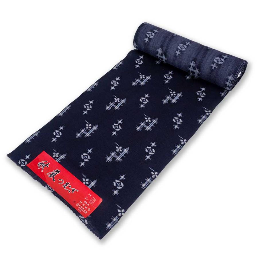 【生地代＋お仕立て代込み価格】ウール着物カジュアル 秋嵐つむぎ unk68025 | 