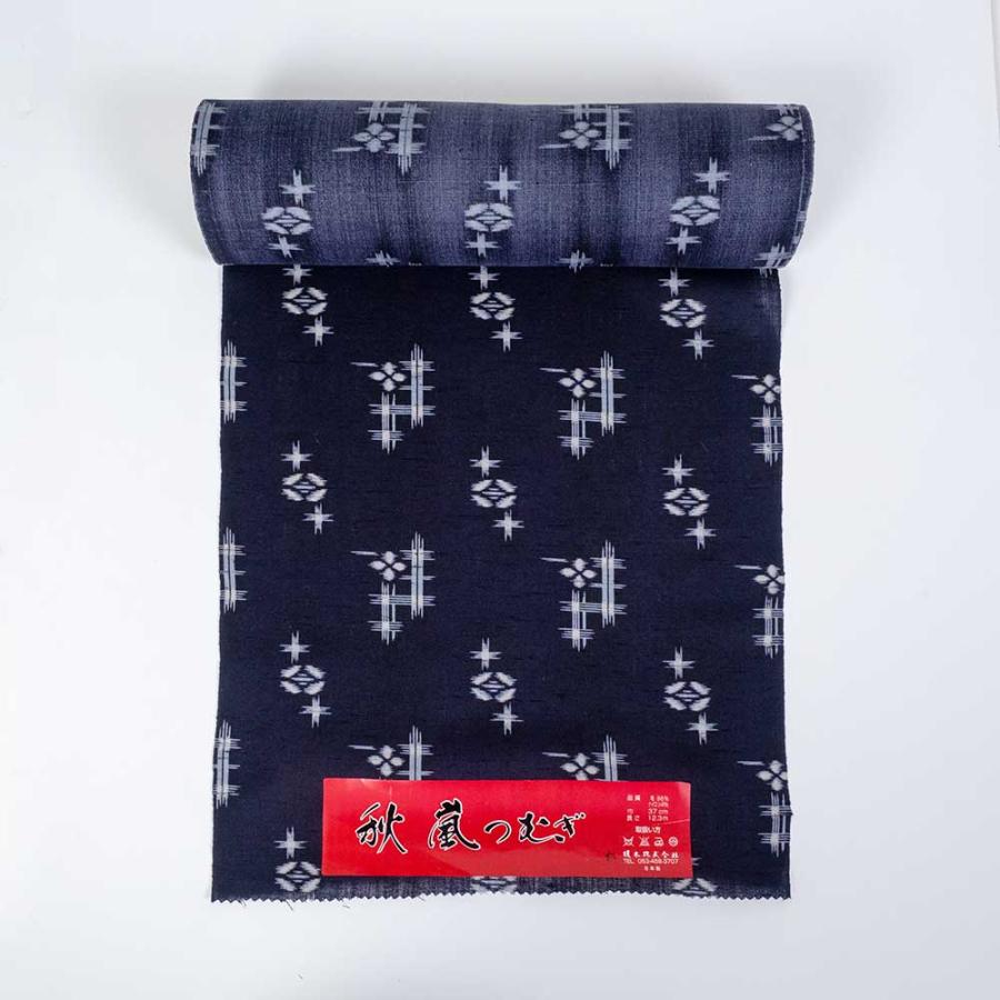 【生地代＋お仕立て代込み価格】ウール着物カジュアル 秋嵐つむぎ unk68025 |  | 03