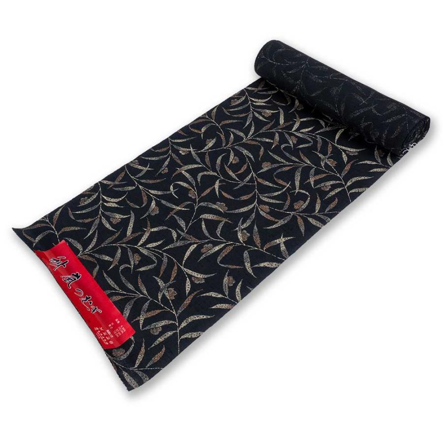 【生地代＋お仕立て代込み価格】ウール着物カジュアル 秋嵐つむぎ unk68026 | 