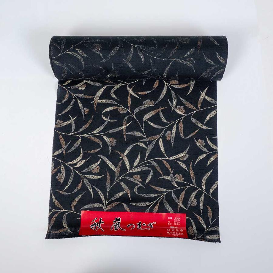 【生地代＋お仕立て代込み価格】ウール着物カジュアル 秋嵐つむぎ unk68026 |  | 03