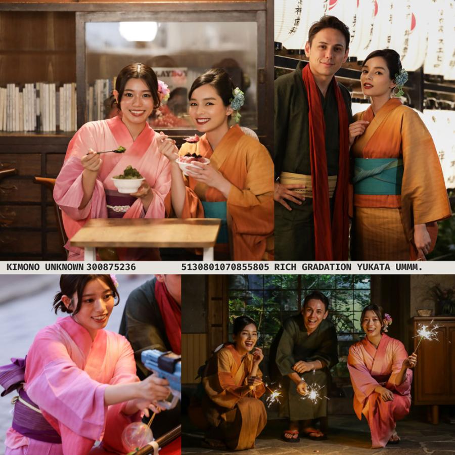 レディース」「浴衣」【Ummm.リッチグラデーション浴衣】お