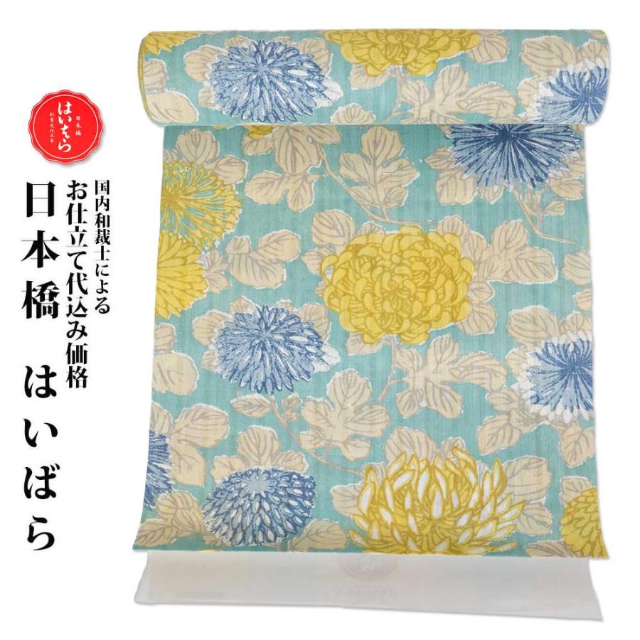 送料無料 生地代 お仕立て代込み価格 日本橋はいばら 榛原 浴衣反物 19 H003 浴衣 生地 反物 お仕立て Unkmbi19 H003 きもの市場あんのんyahoo 店 通販 Yahoo ショッピング