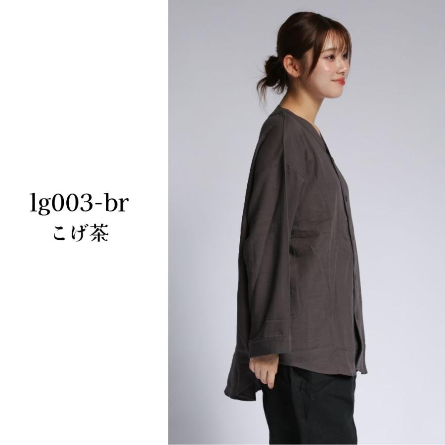 夢助 ラフ着 楽布着 綿100％ 日本製 ウルトラワッシャー60番ダブル