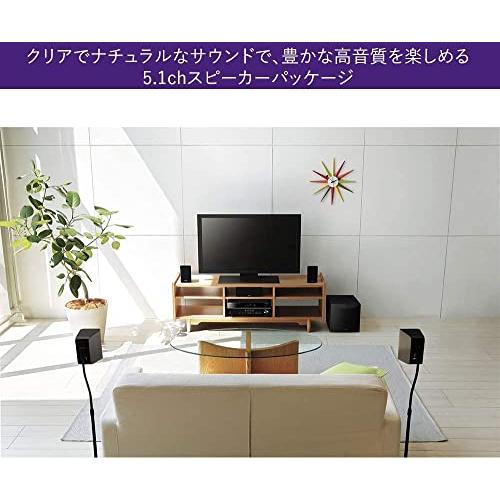 ヤマハ スピーカーパッケージ NS-P41(B) 5.1ch コンパクトスタイル ブラック NS-P41(B) NS P41 ブラック