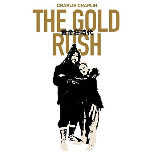 チャップリン Blu-ray BOX シーン ray BOX 映像特典