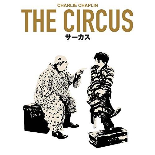 チャップリン Blu-ray BOX シーン ray BOX 映像特典