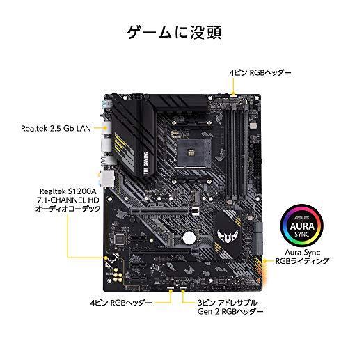 ASUS AMD B550 搭載 AM4 対応 マザーボード TUF GAMING B550-PLUS 【ATX】 AMD B550 AM4 ATX TUF GAMING PLUS USB inch