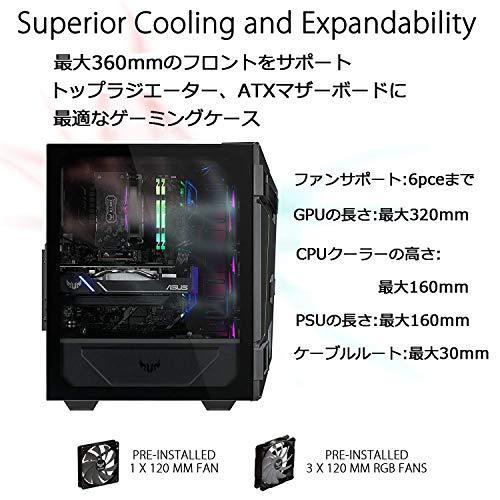 ASUS TUF Gaming GT301 ATX ミッドタワー コンパクトケース/AURA