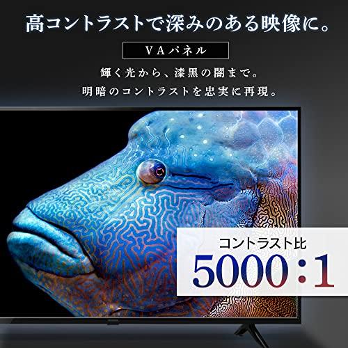 新入荷 アイリスオーヤマ 43V型 4K対応 液晶 テレビ 43UB10PC 2022年モデル Wチューナー 裏番組同時録画 外付けHDD録画対応 【AAA7160731668】(26043円)
