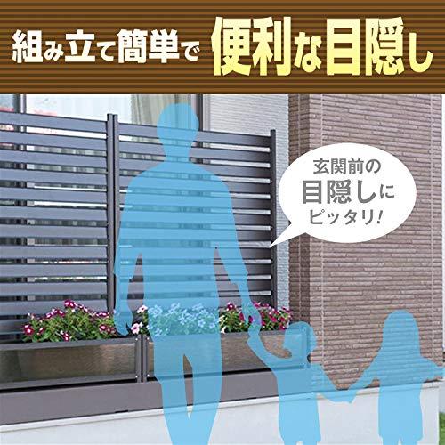 HAL【未使用】山善　ガーデンマスター　アルミプランターフェンス ガーデンマスター] アルミプランターフェンス幅90×奥行30×高さ180cm