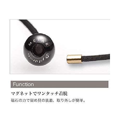 羽生結弦選手愛用商品】ファイテン(phiten) ネックレス RAKUWAネック