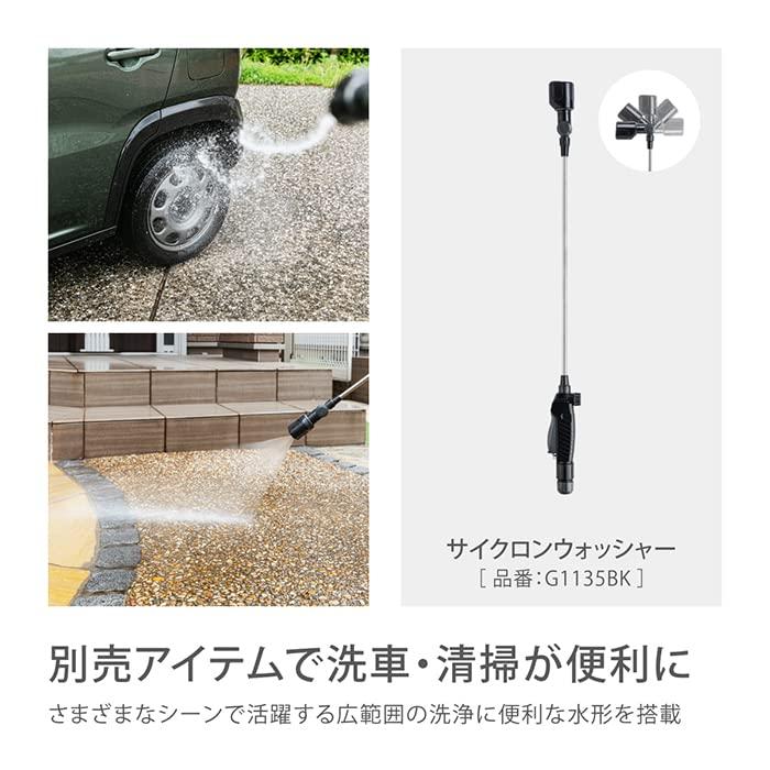 リフトメタル 30m : unli-mall - 通販 - Yahoo!ショッピング