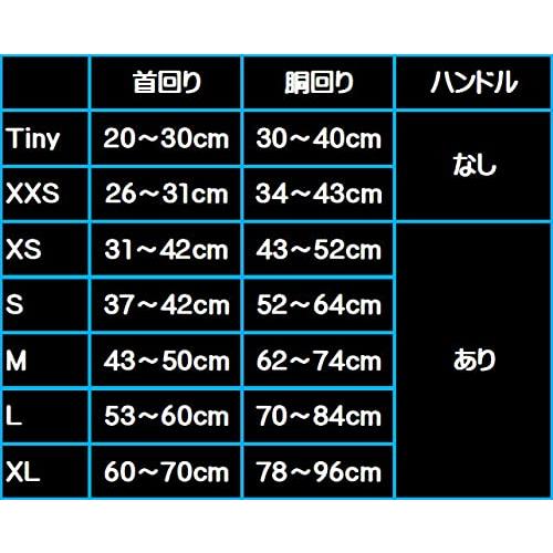 Hakusan ゼロハーネス 負担軽減 犬用ハーネス サイズ調整可 簡単着脱 夜間反射材 軽量 通気 ハンドル付き ネームプレート XL サイズ｜unli-mall｜03