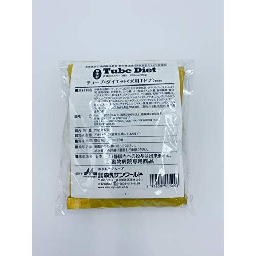 チューブダイエット〈犬用キドナ〉療法食 114g チューブ・ダイエット® | 株式会社森乳サンワールド | 森永乳業