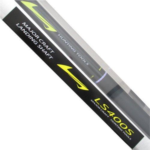 メジャークラフト 玉の柄 ランディングシャフト玉網の柄4m LS-400 LS-400S LS 400S 4m