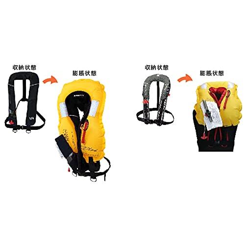 最終値下新品未使用Bluestorm BSJ-8320RS IIライフジャケット Amazon.co.jp: ブルーストーム(Bluestorm) ライフジャケット
