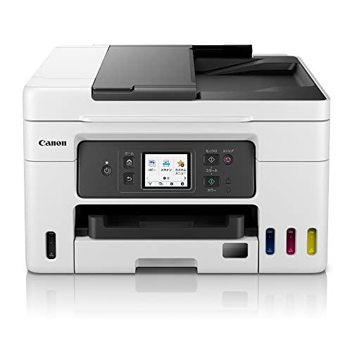 Canon プリンター 特大容量ギガタンク A4カラーインクジェット複合機 GX4030 テレワーク/スモールオフィス向け(FAX/ADF片面読 | 