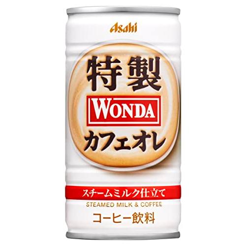 アサヒ飲料 ワンダ 特製カフェオレ 185ml×30本 [コーヒー