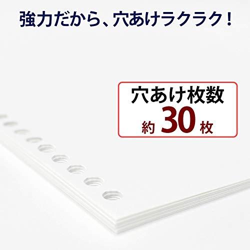 プラス パンチ 26穴 30穴 強力パンチ A4/B5バインダー用 PU-030S 30