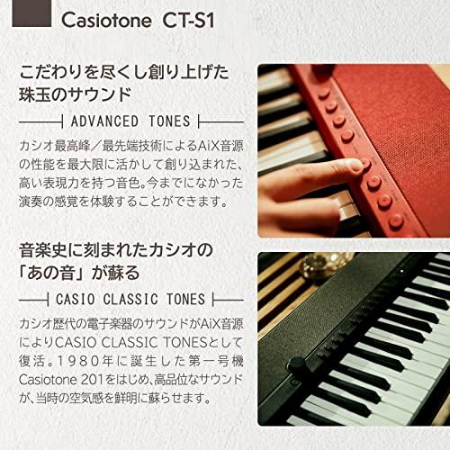 カシオ(CASIO) 電子キーボード カシオトーン CT-S1 RD(レッド) 電子 
