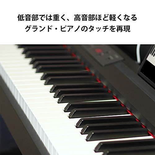 KORG コルグ 電子ピアノ 88鍵盤 LP380 USB ローズウッド 温かみを 