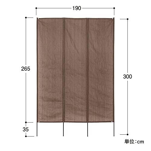 タカショー 日よけ 洋風タテス 約W190×H300cm モカ まぶしい所に立てかけるだけ シェード 目隠し ベランダ｜unli-mall｜07