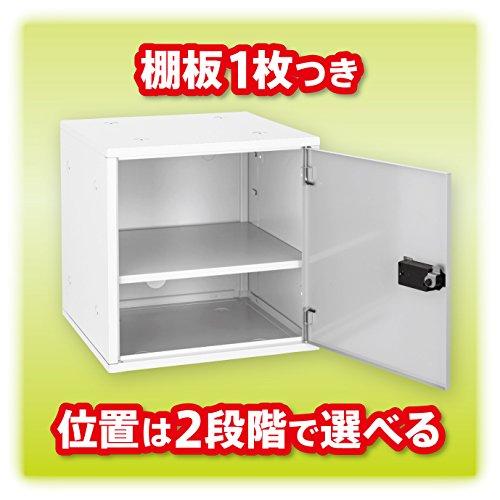 アスカ ロッカー 組立式収納ボックス スチール製 ダイヤル錠 アスカ ロッカー 組立式収納ボックス スチール製 ダイヤル錠