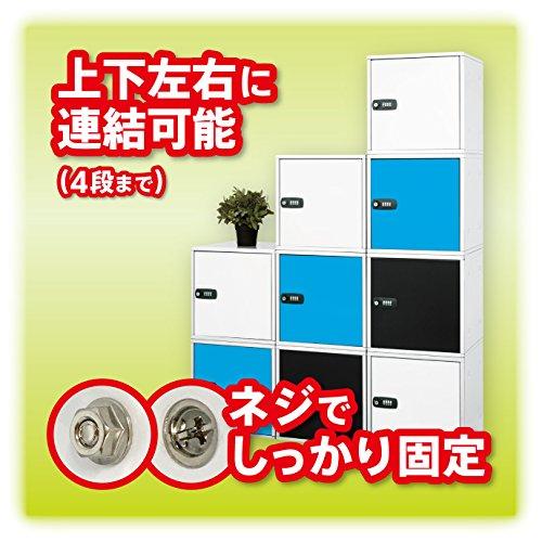 アスカ ロッカー 組立式収納ボックス スチール製 ダイヤル錠 アスカ ロッカー 組立式収納ボックス スチール製 ダイヤル錠