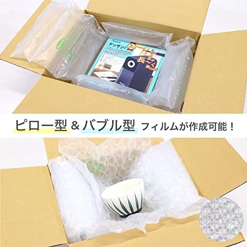 アスカ(Aska) エアークッションメーカー・バブル ACM02 : unli-mall