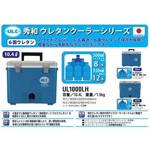 フィッシングクーラー シマノ (予約2月発売)NF-422Z フィクセル TD 30L パールホワイト シマノ フィクセル ウルトラ プレミアム 30L  ホワイト NF-030V クーラーボックス - 釣具のポイント 【公式】オンラインストア