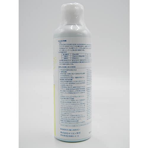 ノルバサンシャンプー 0.5 200ml : unli-mall - 通販 - Yahoo