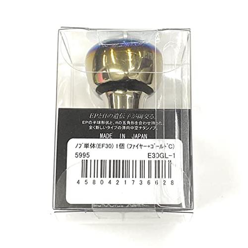 リブレ(LIVRE) 5995 EF30 ノブ単品 (1個入り) シマノ・ダイワ共通