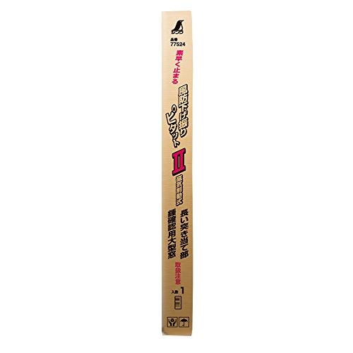 Sokutei) 風防下げ振り ピタット2 磁気制動式 77524 【道具】