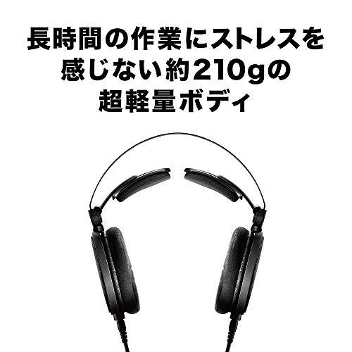 audio-technica プロフェッショナルオープンバックリファレンス audio-technica プロフェッショナルオープンバックリファレンス