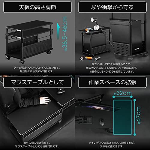 Bauhutte ( バウヒュッテ ) 昇降式 L字デスク ロータイプ Bauhutte ( バウヒュッテ ) 昇降式 L字デスク ロータイプ